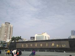 -珠海拱北口岸