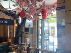 -九田家黑牛烤肉料理(华侨城店)