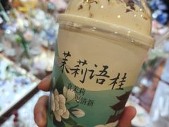 -欢饮(王府井总店)