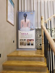 -唯伊美塑身美养连锁