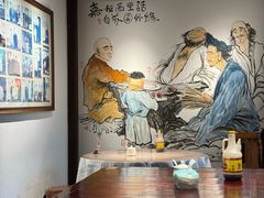 -御清斋总店(天一街店)