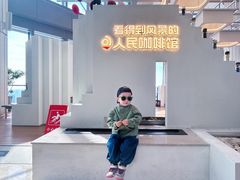 -看得到风景的咖啡馆(白玉兰广场店)