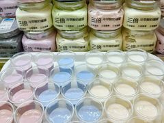 -白色日记·手作酸奶(麦凯乐店)