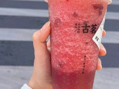 -古茗(番禺万达金街)