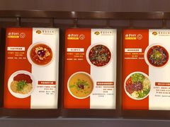 -蜀留香火锅(社会山店)