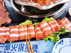 -楠柏弯休闲山庄(梨花溪店)