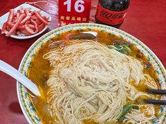 -金杨拉面王小吃面馆·牛三宝面·红烧牛肉粉