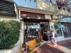 -安德鲁饼店(原店)