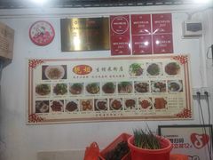 -靓姐南宁蒲庙生榨米粉(晓港湾店)