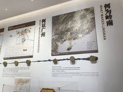-广州市城市规划展览中心