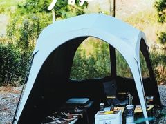 -广富林郊野公园