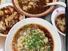 -杨大叔爱面子·四川小吃(岗头店)