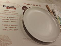 -南山鲜虾面·活鲜小馆·海味大连菜(南山总店)