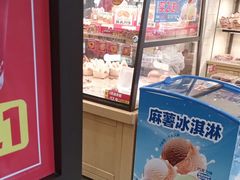 -味多美蛋糕(阜成门店)