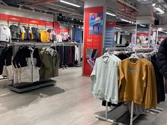 -五环Outlets(高新工厂店)