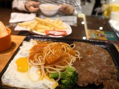 -豪享来中西餐厅(隆昌店)