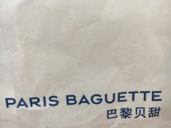 -巴黎贝甜(阳光上东店)