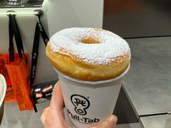 -Pull-Tab拉环咖啡(杭州市上城区来福士中心店)