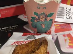 -麦当劳(曲阳店)