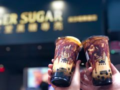 -老虎堂黑糖专壳 (尖沙咀乐道店)