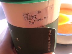 -TFIREROOM火社的茶(裕华万达店)