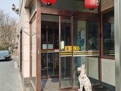 -松子料理(白家庄店)