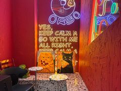 -黑熊披萨orso pizza