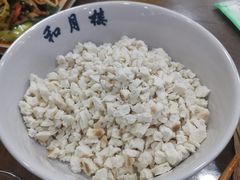 -和月楼牛羊肉泡馍