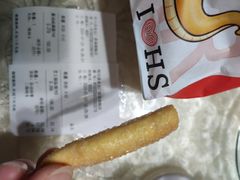 -上海哈尔滨食品厂(淮海中路店)