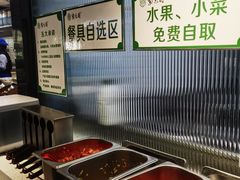 -紫光园北京小吃(昌平鼓楼西街店)