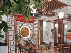 -同得兴面馆.苏式面.三虾面(园区店)