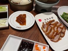 -北京全聚德(王府井店)