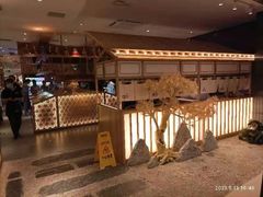 -温野菜涮涮锅(曲江大悦城店)