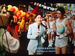 -太平洋国际影城(宜昌华祥店)