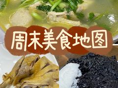 -观桥阁(锦溪店)