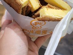 -Pull-Tab拉环咖啡(杭州市上城区来福士中心店)