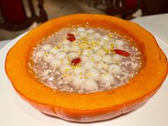 南瓜酒酿小圆子-玫瑰厅上海菜(兴国路店)