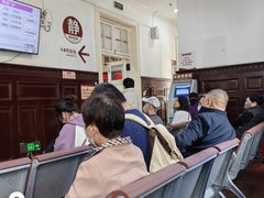 -上海市眼病防治中心(康定路院区)