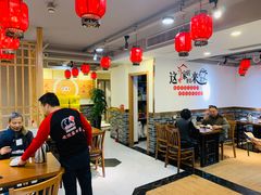 大堂-李老哈·东北菜(宋园路店)