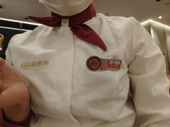 -海底捞火锅(老城根店)