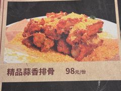 -顺鹅季·非遗烧鹅(六道口店)