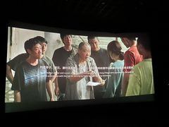 -港悦广场