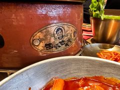 -西塔老太太泥炉烤肉(北京望京店)