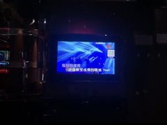 -Miohca缪卡KTV(和平店)