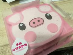 -全家便利店(四平路六店)