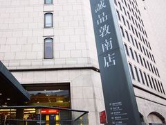 -诚品书店(敦南店)