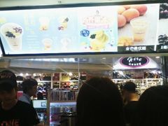 店面-COMEBUY甘杯(拱北口岸四店)