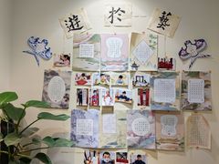 -秦汉胡同国学书院(天鹅湾分馆)