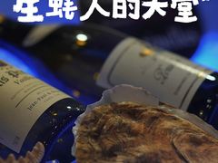 -協成海鮮火鍋(老店)