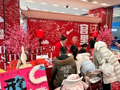 -凯德广场(武胜路店)